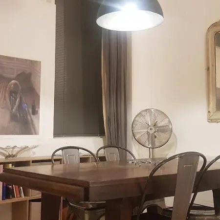 Charming Loft - Tour Eiffel/ Rue Cler Aparthotel